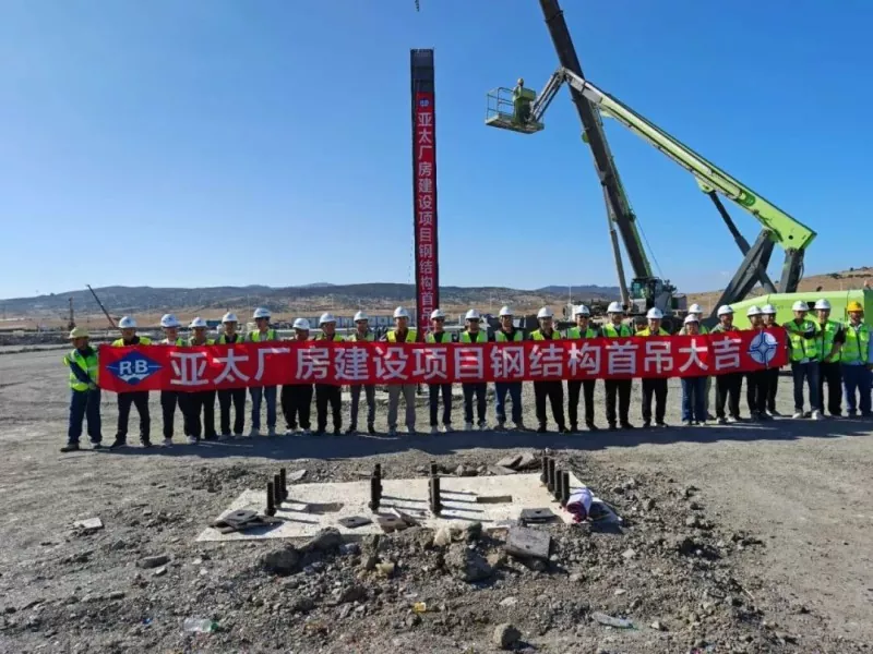 الرفع الأول الناجح! مشروع آسيا والمحيط الهادئ في المغرب الذي نفذته شركة Eihe Steel